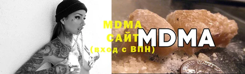 MDMA молли  кракен ссылки  Волгореченск 